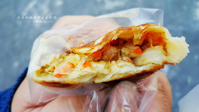 北斗水煎包_170521_0001