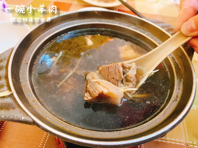 【宜蘭礁溪】礁溪美食一碗小羊肉！蘭陽第一家！羊肉炒飯好吃！內有礁溪一碗小羊肉菜單！ @猴屁的異想世界