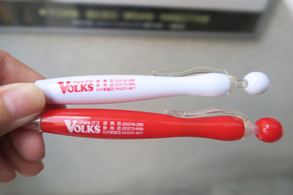 IMG_5344.JPG IMG_5344.JPG