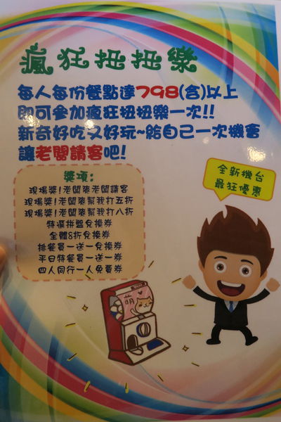 IMG_5281.JPG IMG_5281.JPG