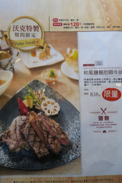 IMG_5283.JPG IMG_5283.JPG