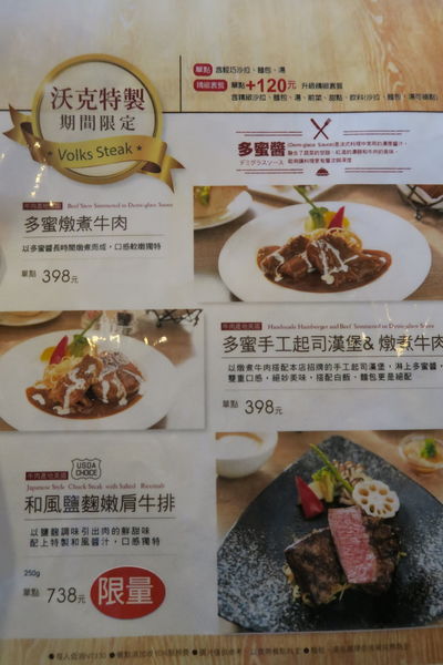 IMG_5282.JPG IMG_5282.JPG