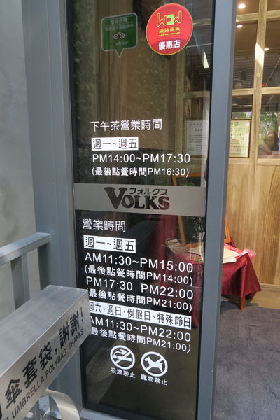 IMG_5261.JPG IMG_5261.JPG