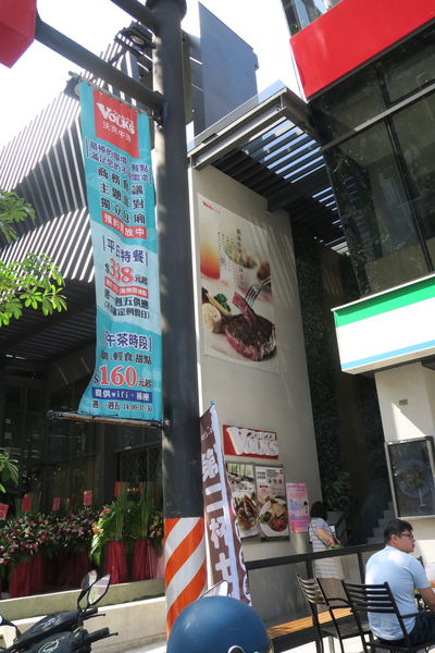 IMG_5257.JPG IMG_5257.JPG