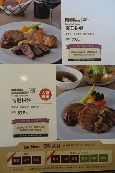 IMG_5276.JPG IMG_5276.JPG