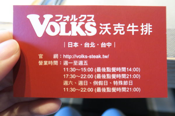 IMG_5267.JPG IMG_5267.JPG