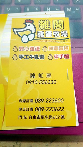 15218184_120300000863242377_1293175552_n