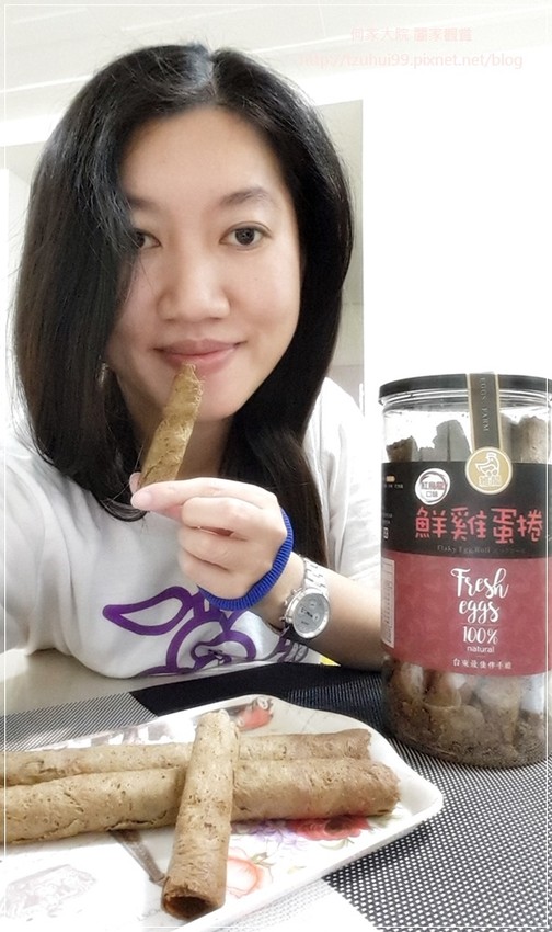 宅配網購美食 維閣鮮雞蛋捲(土雞蛋蛋捲+紅烏龍蛋捲+初鹿鮮奶蛋捲)~台東伴手禮 16.jpg