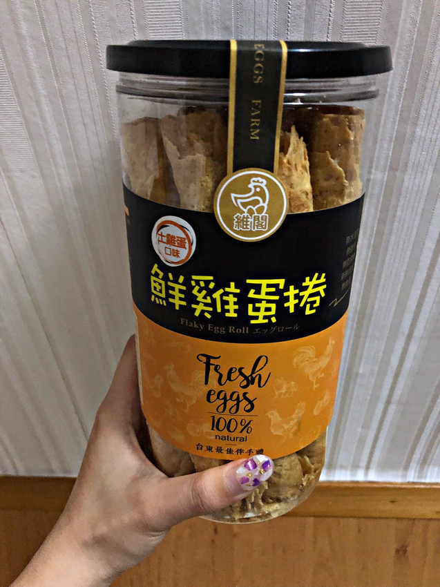 【宅配】台東伴手禮/維閣鮮雞蛋捲土雞蛋蛋捲/紅烏龍蛋捲/初鹿鮮奶蛋捲/