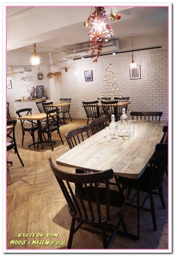 Moose A Maze 麋鹿·迷路 義式餐廳:中永和西餐.迷路之旅中的美味義大利麵餐廳──MOOSE a MAZE麋鹿·迷路