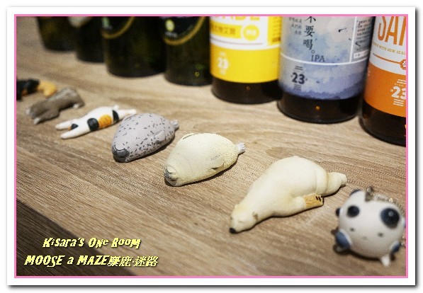Moose A Maze 麋鹿·迷路 義式餐廳:中永和西餐.迷路之旅中的美味義大利麵餐廳──MOOSE a MAZE麋鹿·迷路