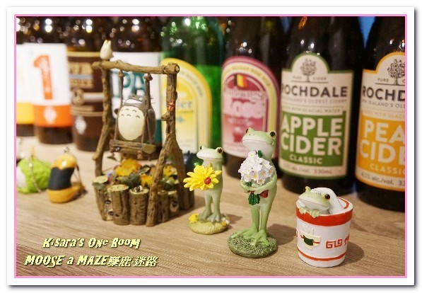 Moose A Maze 麋鹿·迷路 義式餐廳:中永和西餐.迷路之旅中的美味義大利麵餐廳──MOOSE a MAZE麋鹿·迷路