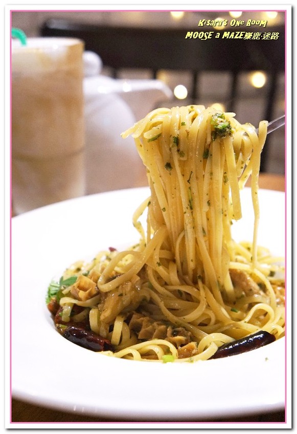 Moose A Maze 麋鹿·迷路 義式餐廳:中永和西餐.迷路之旅中的美味義大利麵餐廳──MOOSE a MAZE麋鹿·迷路