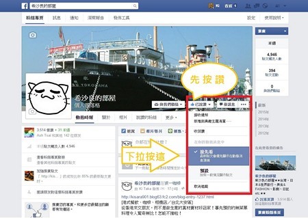 Moose A Maze 麋鹿·迷路 義式餐廳:中永和西餐.迷路之旅中的美味義大利麵餐廳──MOOSE a MAZE麋鹿·迷路