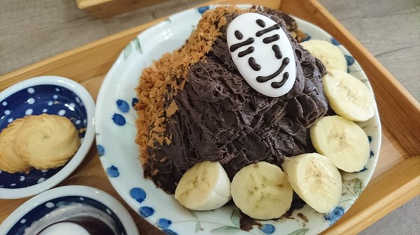 一隅冰屋：高雄~一隅冰屋~超可愛藍色妖怪現身~大家一起收服萌萌妖吧~