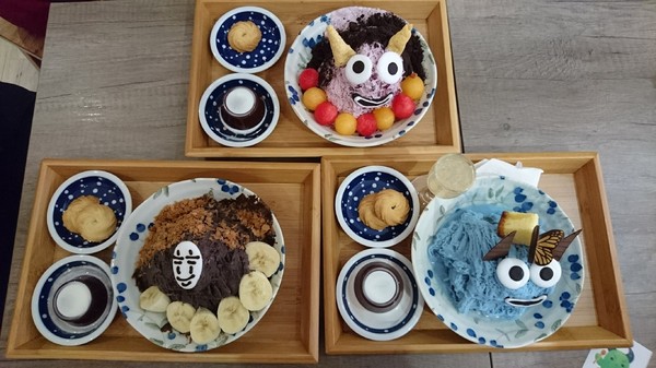 一隅冰屋：高雄~一隅冰屋~超可愛藍色妖怪現身~大家一起收服萌萌妖吧~