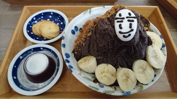 一隅冰屋：高雄~一隅冰屋~超可愛藍色妖怪現身~大家一起收服萌萌妖吧~