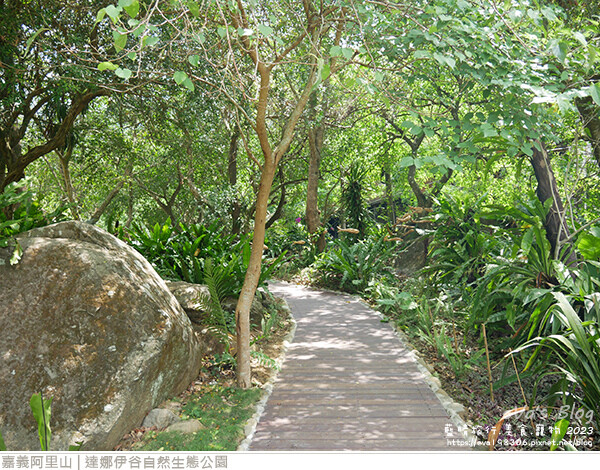 達娜伊谷自然生態公園-33.jpg 達娜伊谷自然生態公園-33.jpg