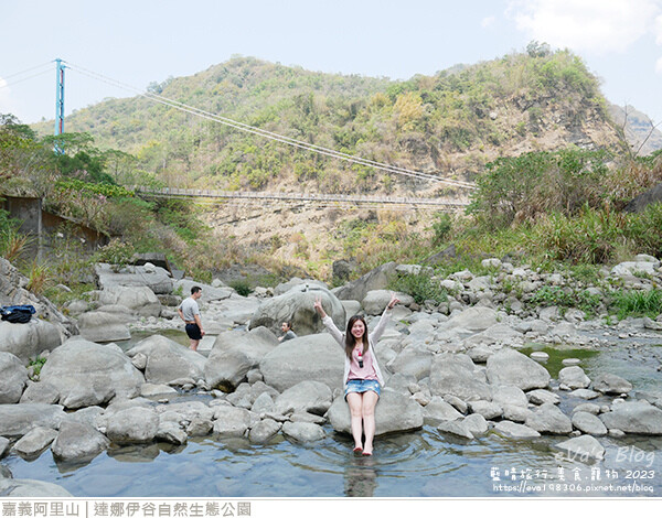 達娜伊谷自然生態公園-70.jpg 達娜伊谷自然生態公園-70.jpg