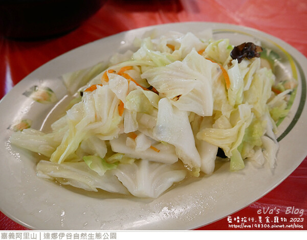 達娜伊谷自然生態公園-99.jpg 達娜伊谷自然生態公園-99.jpg