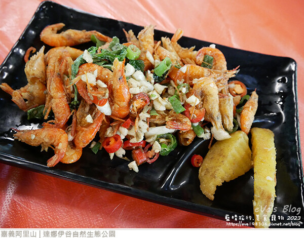 達娜伊谷自然生態公園-101.jpg 達娜伊谷自然生態公園-101.jpg