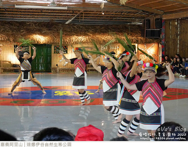 達娜伊谷自然生態公園-18.jpg 達娜伊谷自然生態公園-18.jpg