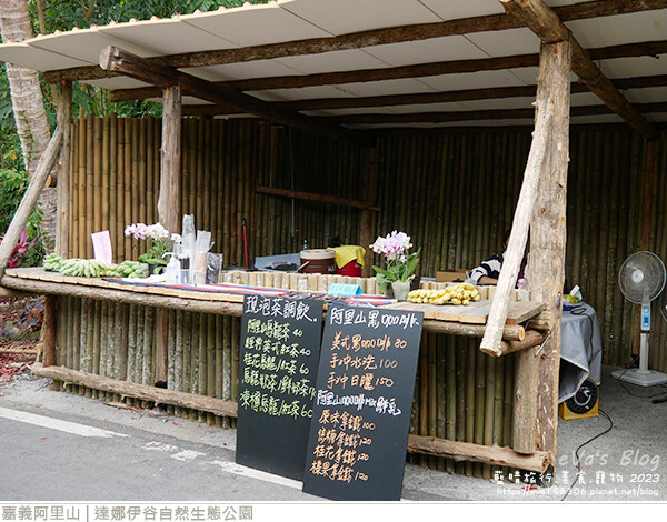 達娜伊谷自然生態公園-43.jpg 達娜伊谷自然生態公園-43.jpg