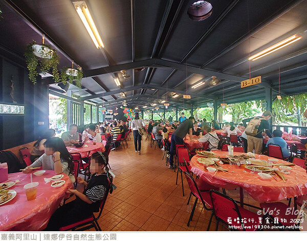 達娜伊谷自然生態公園-96.jpg 達娜伊谷自然生態公園-96.jpg