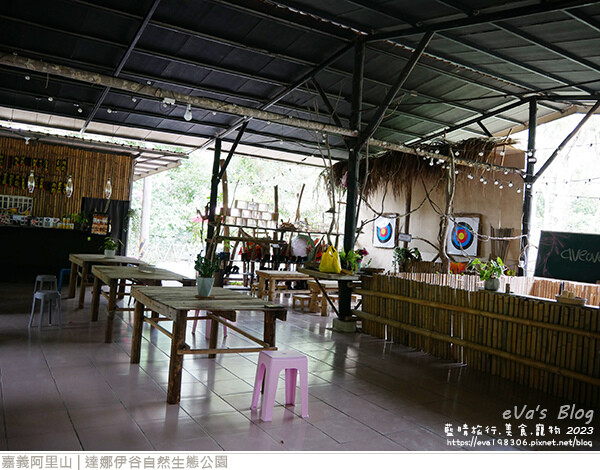 達娜伊谷自然生態公園-42.jpg 達娜伊谷自然生態公園-42.jpg