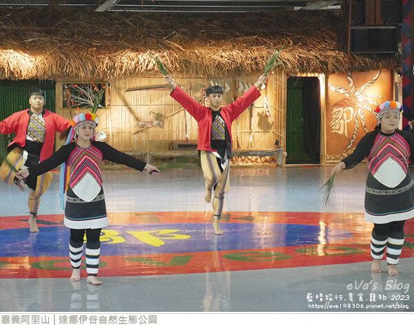 達娜伊谷自然生態公園-18.jpg 達娜伊谷自然生態公園-18.jpg