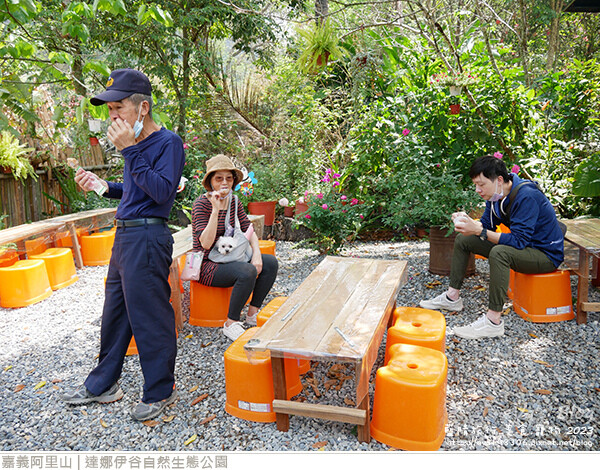 達娜伊谷自然生態公園-58.jpg 達娜伊谷自然生態公園-58.jpg