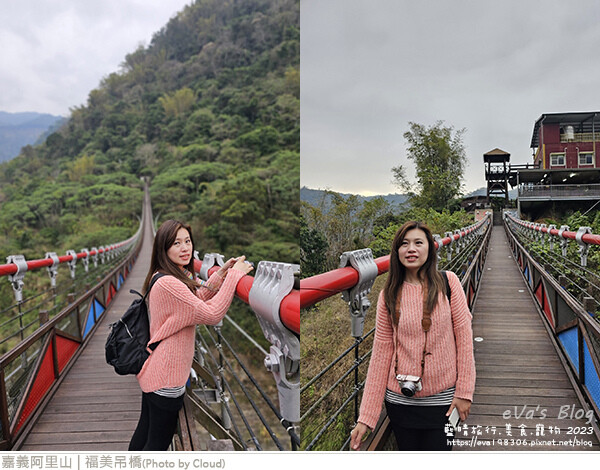 達娜伊谷自然生態公園-128.jpg 達娜伊谷自然生態公園-128.jpg