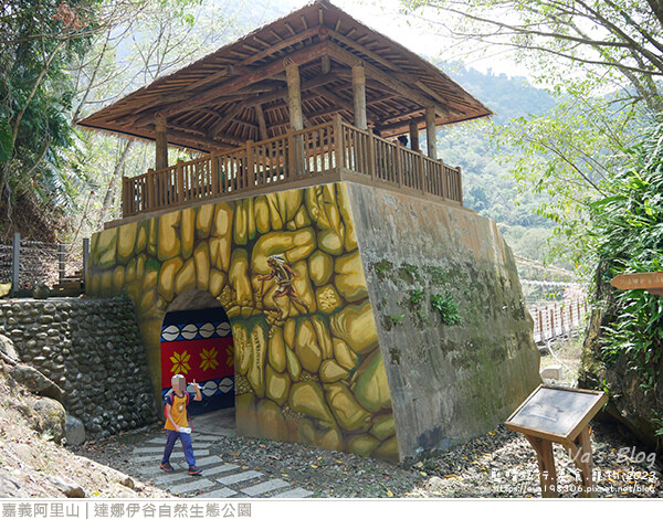 達娜伊谷自然生態公園-82.jpg 達娜伊谷自然生態公園-82.jpg