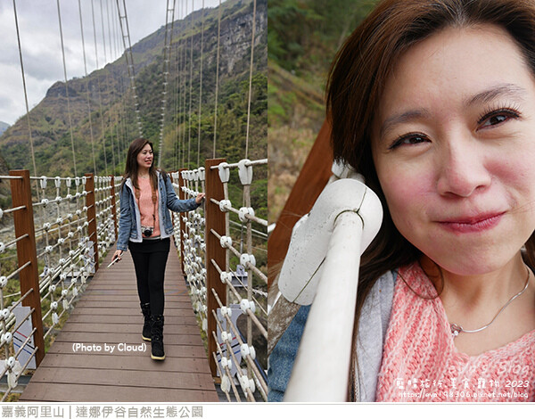 達娜伊谷自然生態公園-63.jpg 達娜伊谷自然生態公園-63.jpg