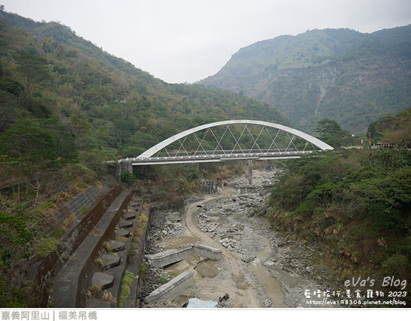 達娜伊谷自然生態公園-127.jpg 達娜伊谷自然生態公園-127.jpg