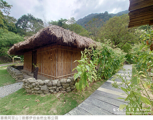 達娜伊谷自然生態公園-31.jpg 達娜伊谷自然生態公園-31.jpg