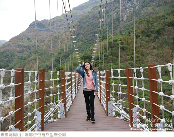 達娜伊谷自然生態公園-62.jpg 達娜伊谷自然生態公園-62.jpg