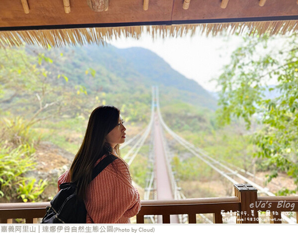 達娜伊谷自然生態公園-115.jpg 達娜伊谷自然生態公園-115.jpg