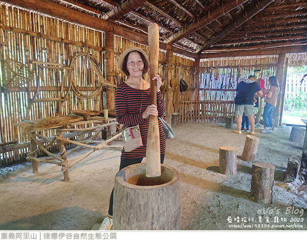 達娜伊谷自然生態公園-31.jpg 達娜伊谷自然生態公園-31.jpg