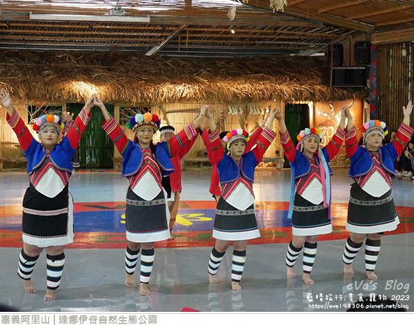 達娜伊谷自然生態公園-15.jpg 達娜伊谷自然生態公園-15.jpg