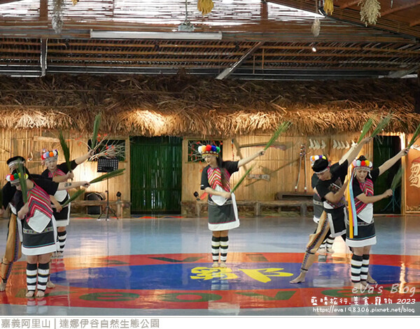 達娜伊谷自然生態公園-17.jpg 達娜伊谷自然生態公園-17.jpg