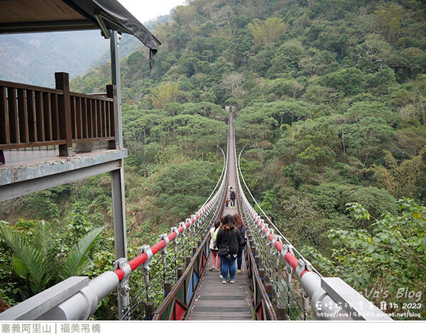 達娜伊谷自然生態公園-126.jpg 達娜伊谷自然生態公園-126.jpg