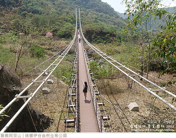 達娜伊谷自然生態公園-83.jpg 達娜伊谷自然生態公園-83.jpg