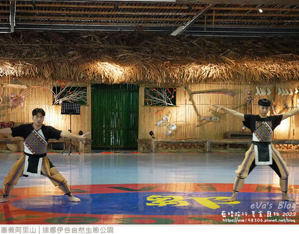 達娜伊谷自然生態公園-19.jpg 達娜伊谷自然生態公園-19.jpg