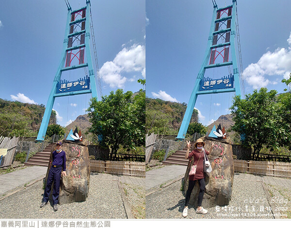 達娜伊谷自然生態公園-59.jpg 達娜伊谷自然生態公園-59.jpg