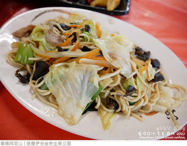 達娜伊谷自然生態公園-100.jpg 達娜伊谷自然生態公園-100.jpg