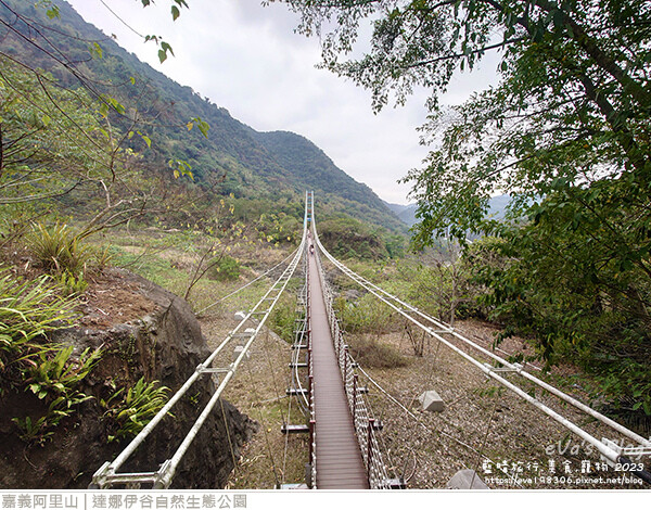 達娜伊谷自然生態公園-114.jpg 達娜伊谷自然生態公園-114.jpg
