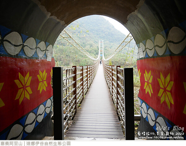 達娜伊谷自然生態公園-116.jpg 達娜伊谷自然生態公園-116.jpg