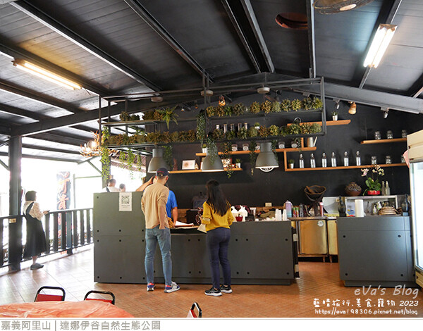 達娜伊谷自然生態公園-94.jpg 達娜伊谷自然生態公園-94.jpg