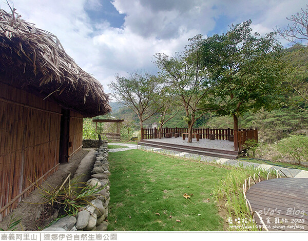 達娜伊谷自然生態公園-26.jpg 達娜伊谷自然生態公園-26.jpg